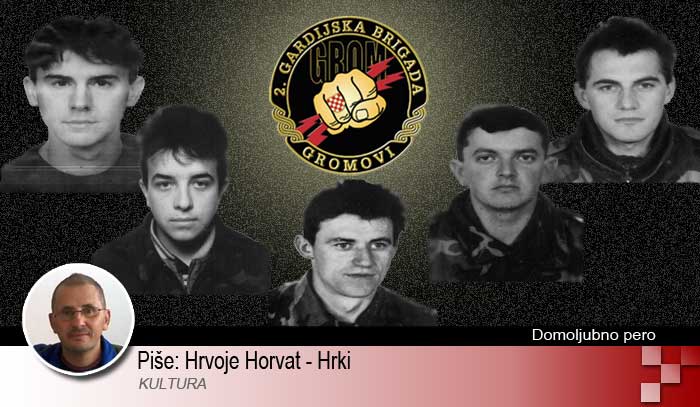 2. gardijska brigada