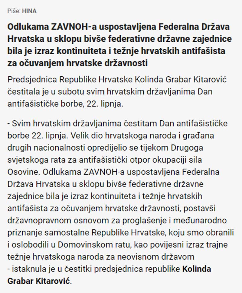 Čestitka za Dan državnosti