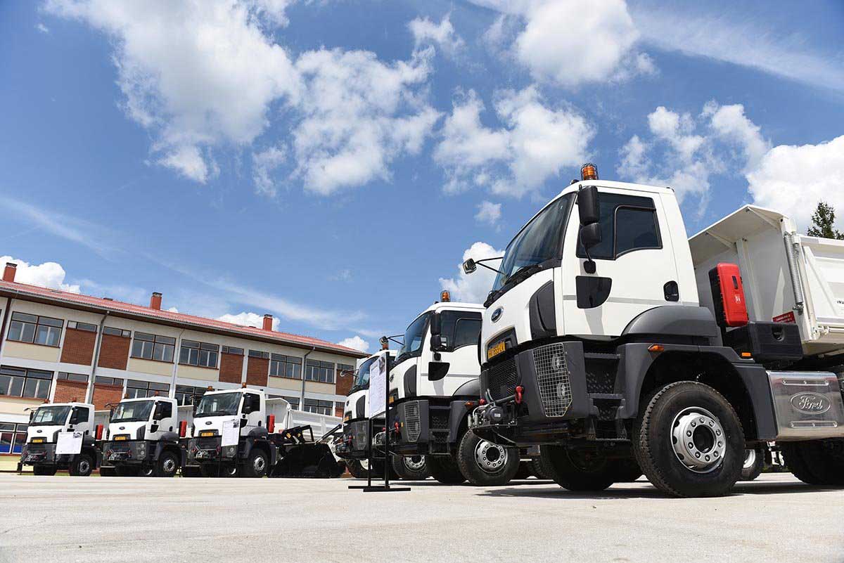 Donacija Vlade SAD-a