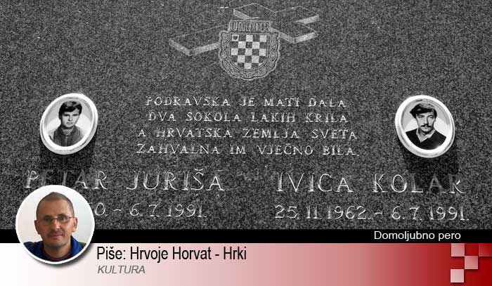 Sukob kod Ljubova