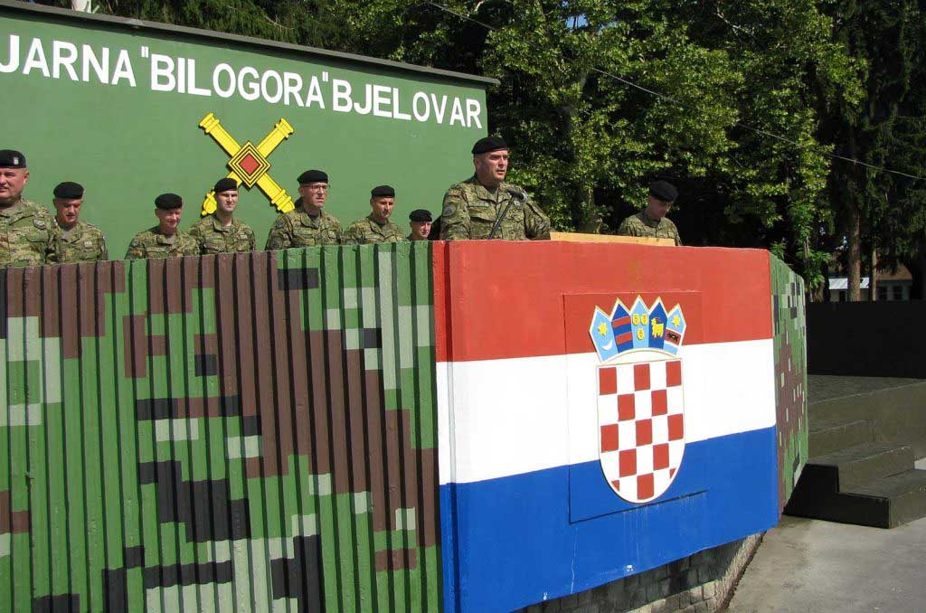 Topničk-raketna bojna