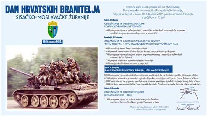 Dan branitelja Sisačko-moslavačke županije