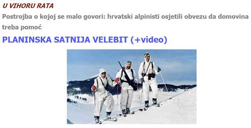 Planinska satnija Velebit