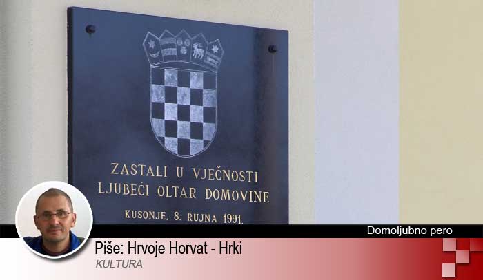 Kusonje