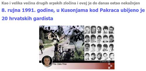 Kusonje