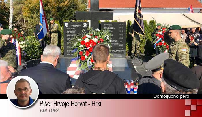 Novi Farkašić