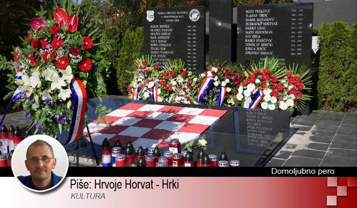 Hrvoje Horvat