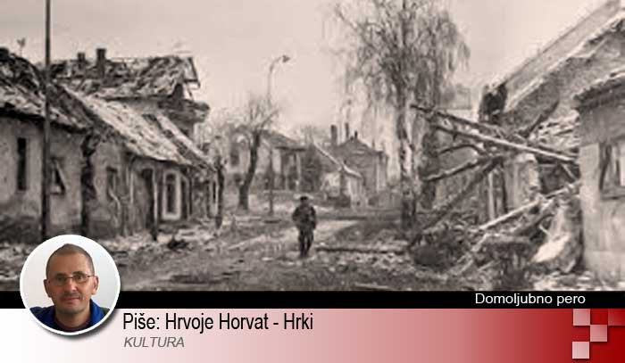 Lipik