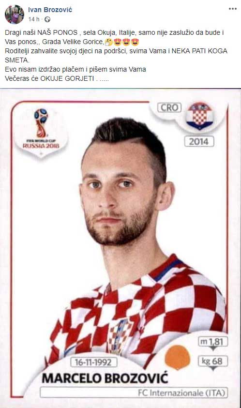 Brozović - Vatreni - Velika Gorica