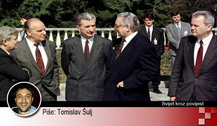 Ohridska konferencija