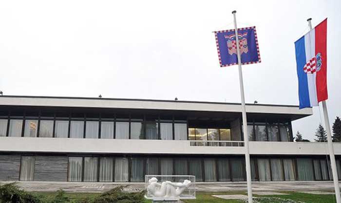 Ured Predsjednice RH