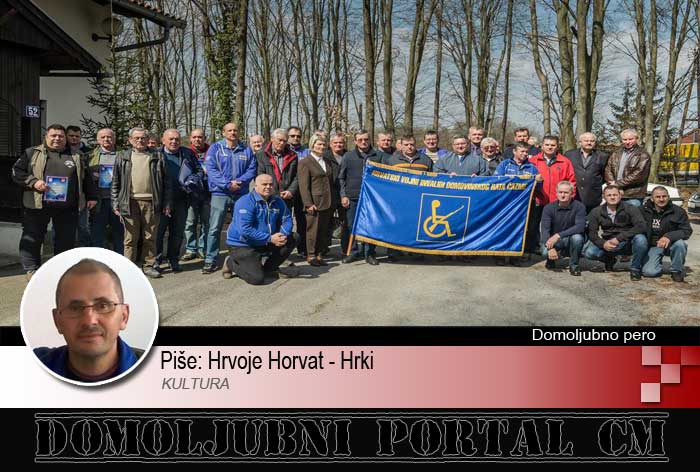 HVIDR-a Čazma