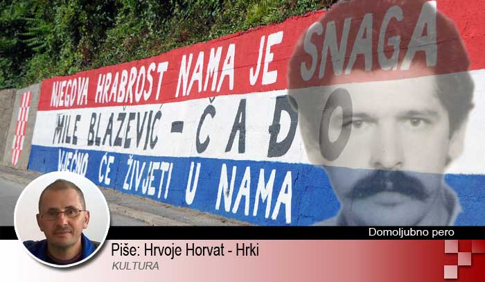 Čađo