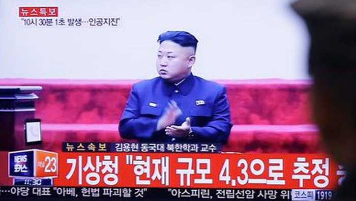 Koreja