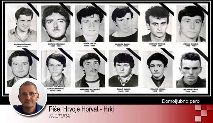 Borovo Selo