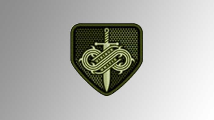 Specijalne snage HV-a