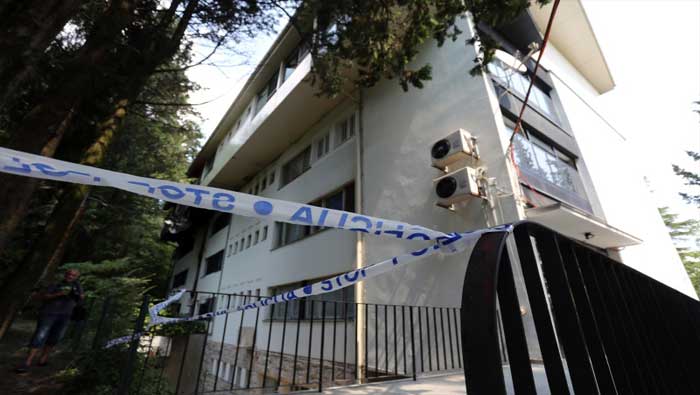 Psihijatrijska bolnica Lopača