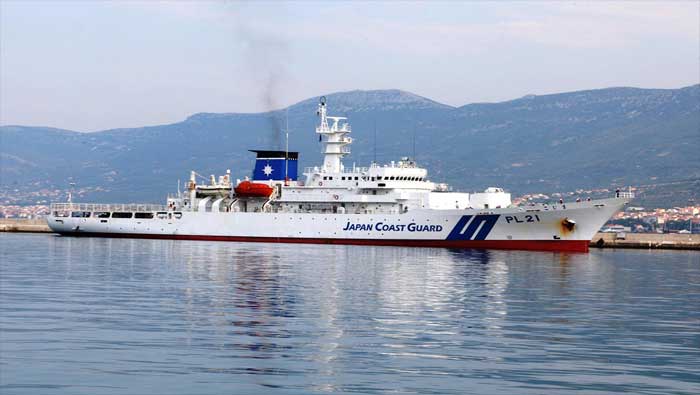 Japanski brod Kojima