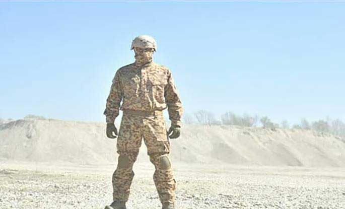 Čateks - nevidljivi vojnici