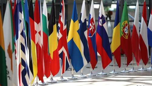 EU Summit