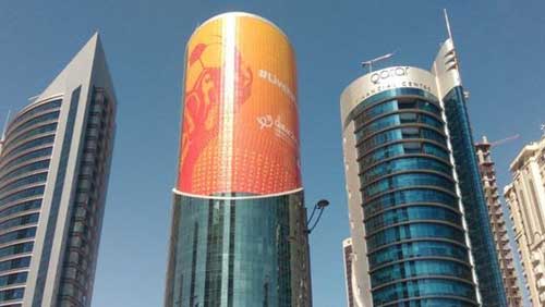 Katar