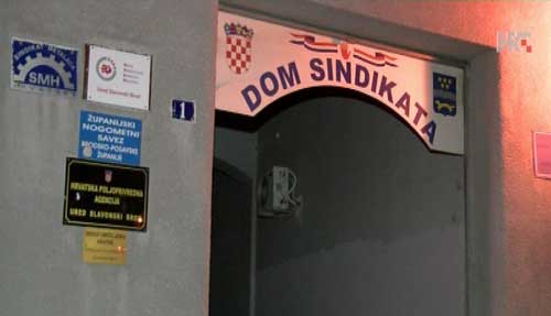 USKOK