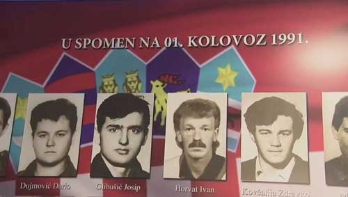 Obljetnica pogibije