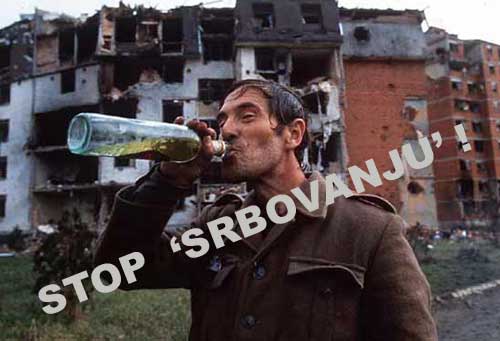 srbovanje
