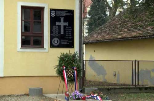 HOS-ova ploča u Jasenovcu