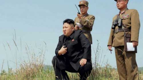 Sjeverna Koreja