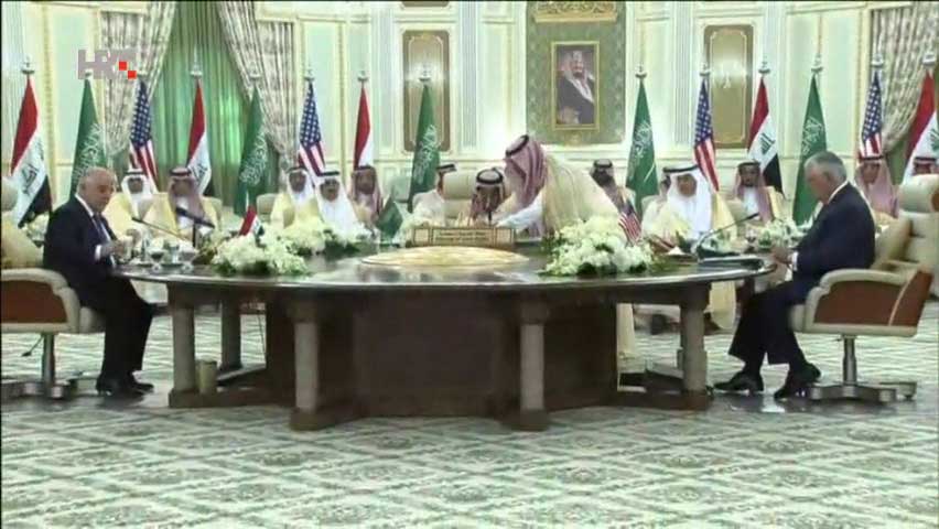Saudija