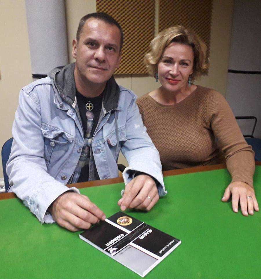 Ana Tomašković