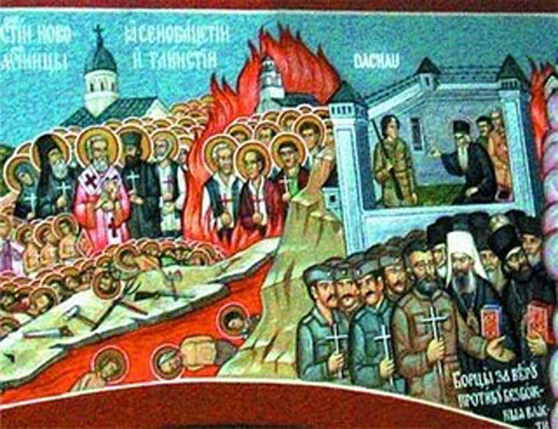 Srpska pravoslavna crkva