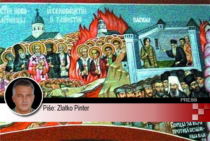 Srpska pravoslavna crkva