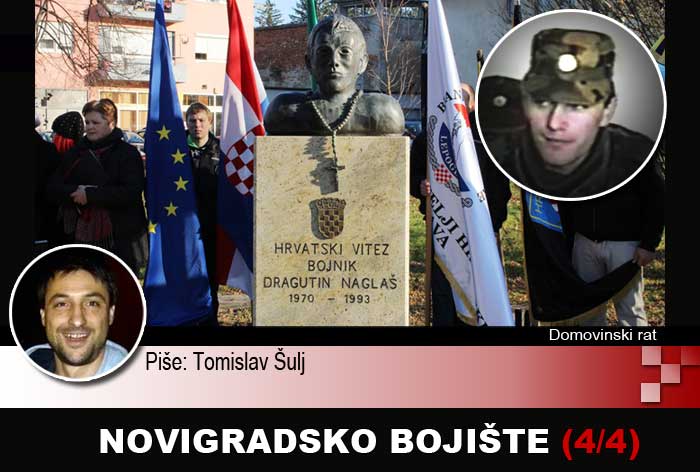 Novigrad - Dragutin Naglaš