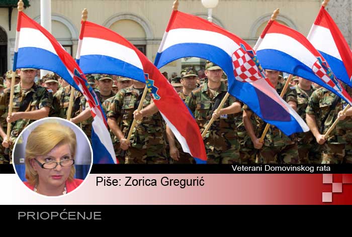 Priopćenje