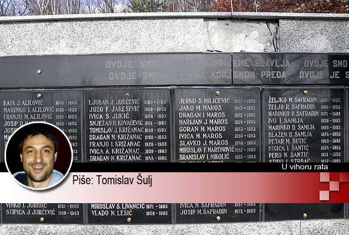 Križančevo selo