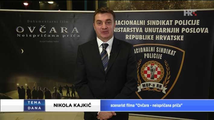 Ovčara - neispričana priča