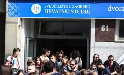 Štrajk studenata